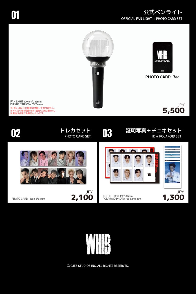 FG Entertainment_official tweet media