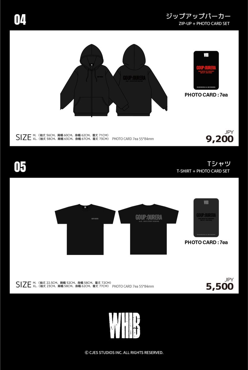 FG Entertainment_official tweet media