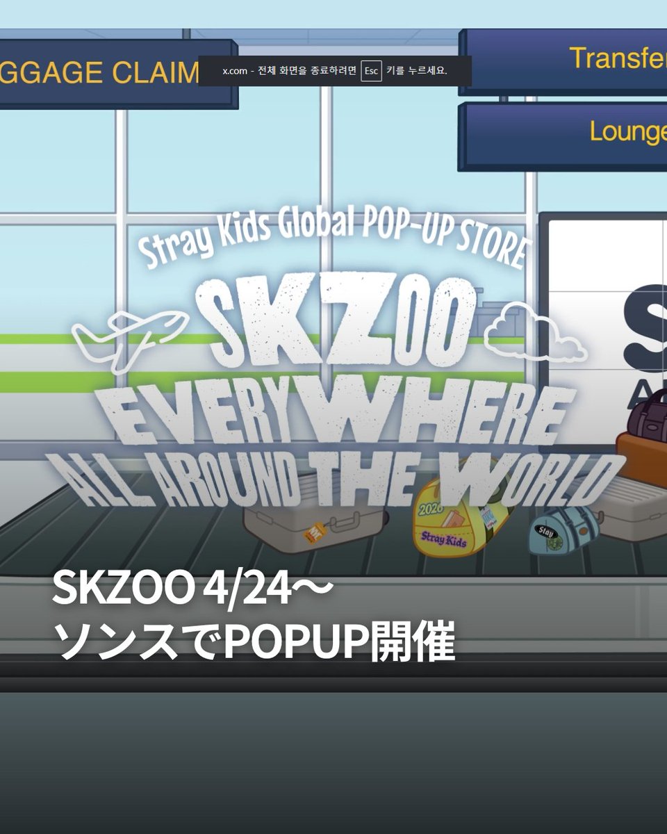 GTTOUR (GTツアー) tweet media