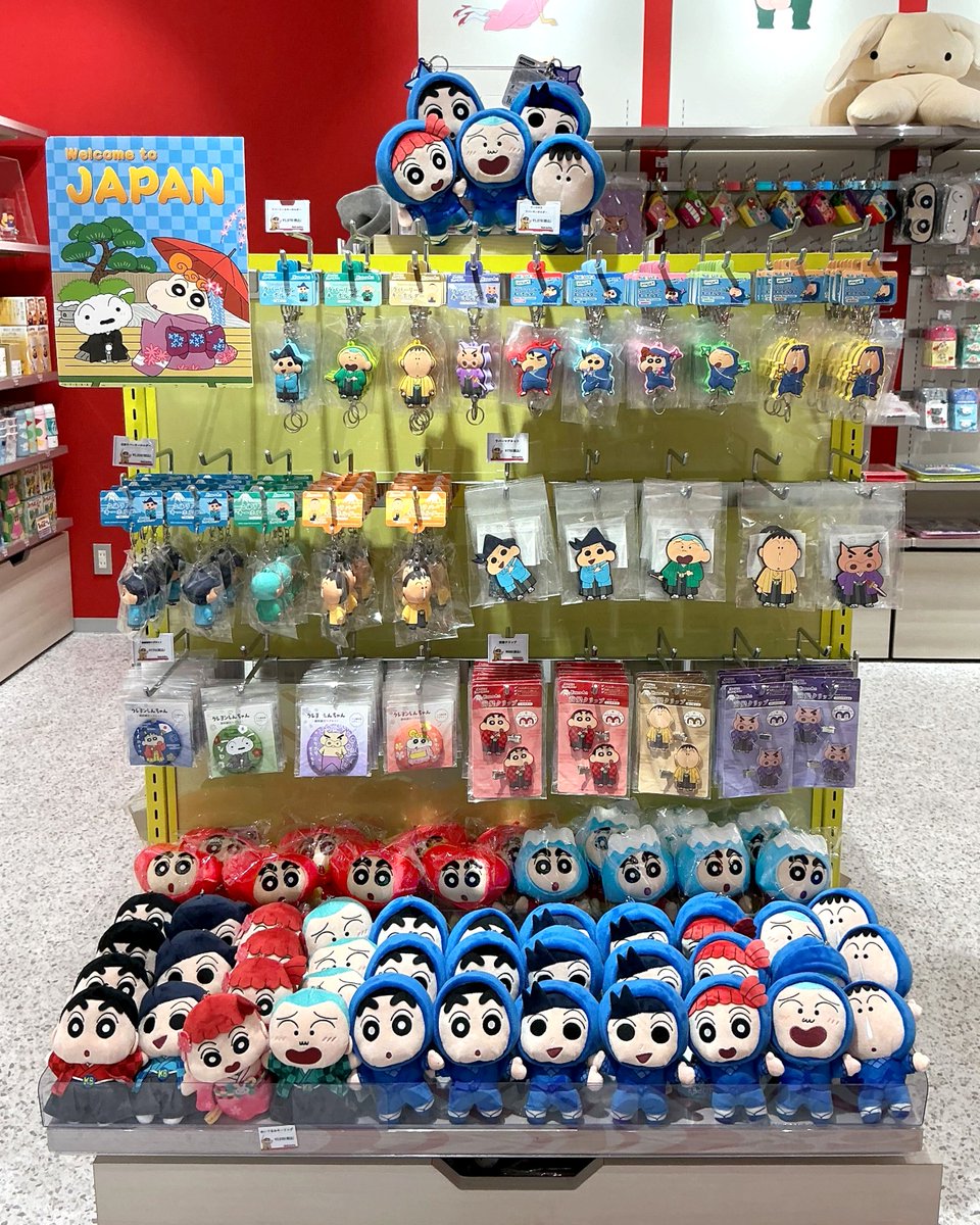⭐️商品紹介⭐️】 博多シネマパレードの「Welcome to JAPAN