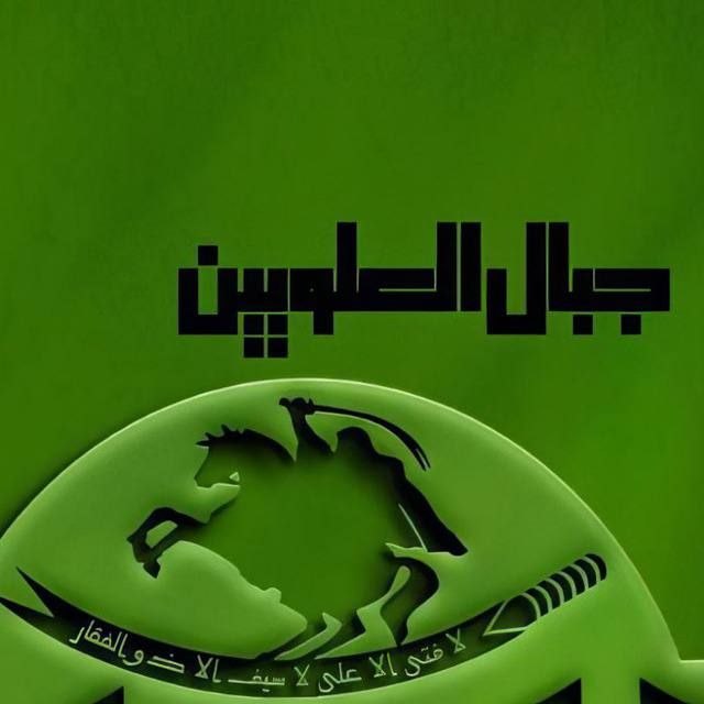 جبال العلويين | Alawite Mountains tweet media