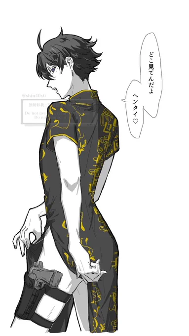 ⚠︎ドカ女装 チャイナいちのせ 