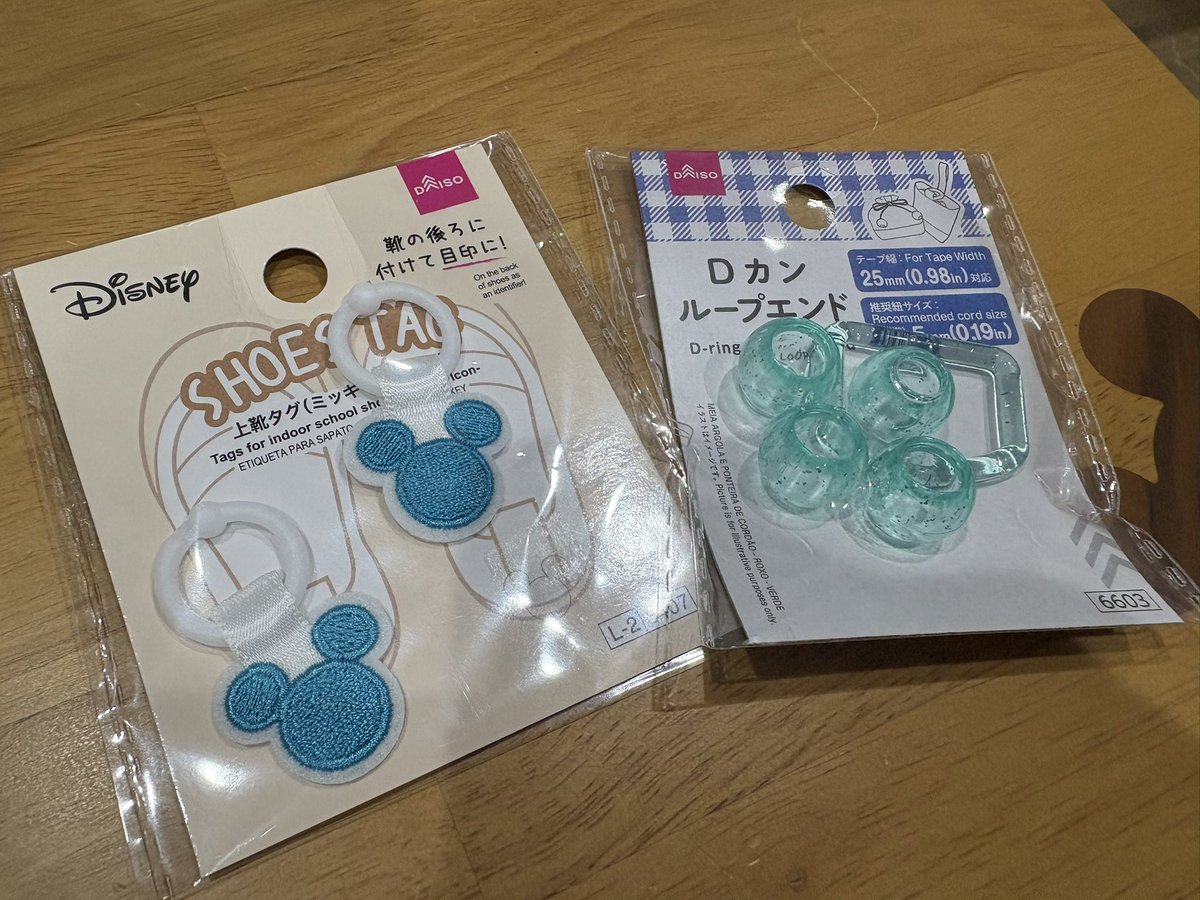 みぃちゃん tweet media