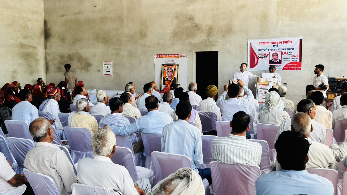 Sitaram Lamba tweet media