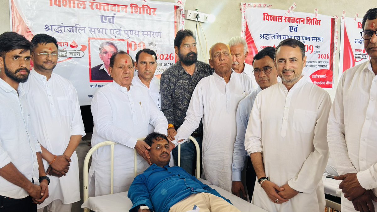 Sitaram Lamba tweet media