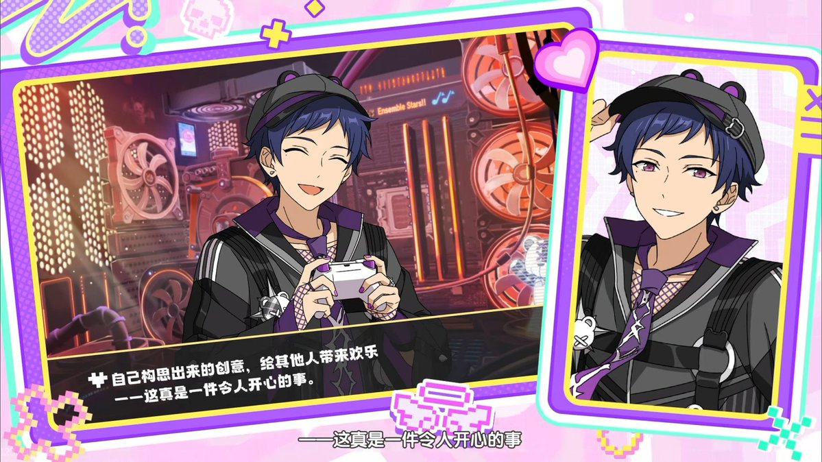 fine hourly 🍓 tweet media