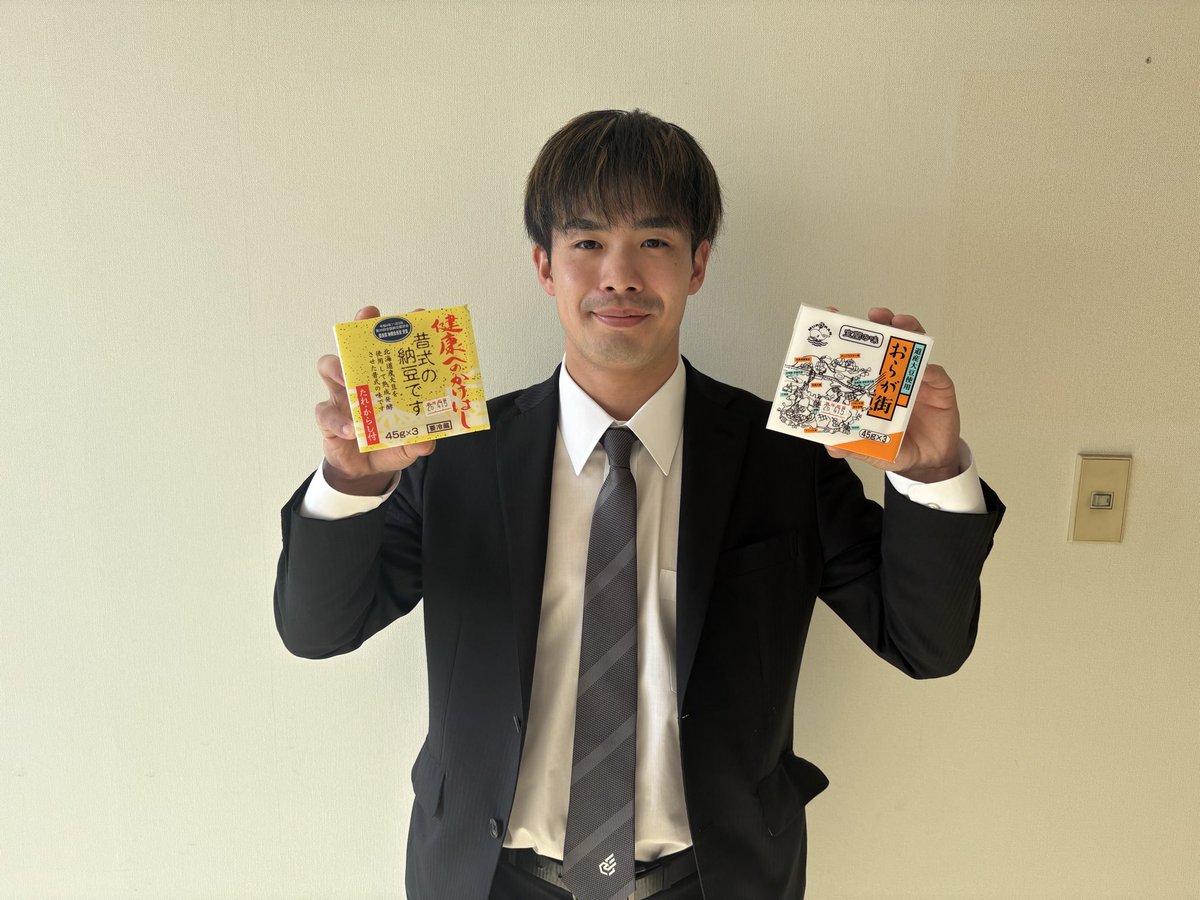 ando yusaku tweet media