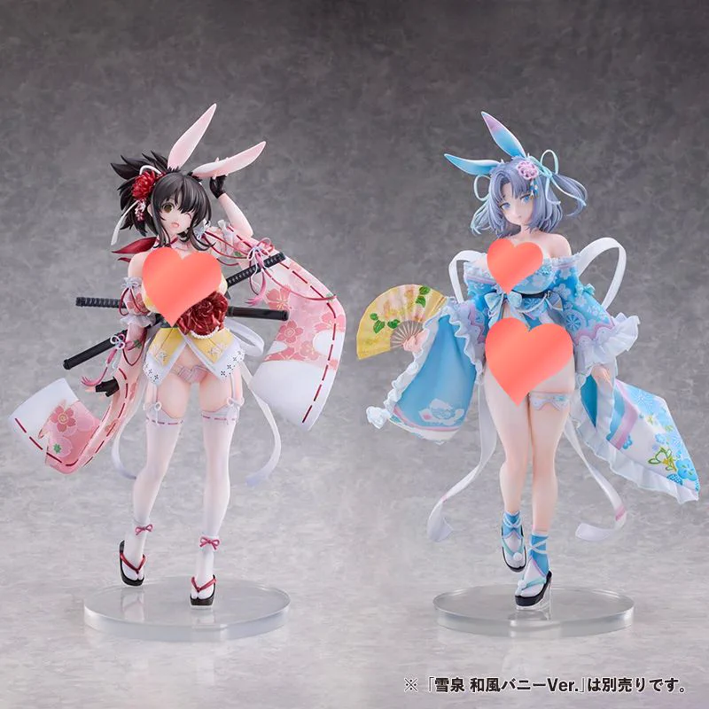 フィギュアタイムズ on X: 
