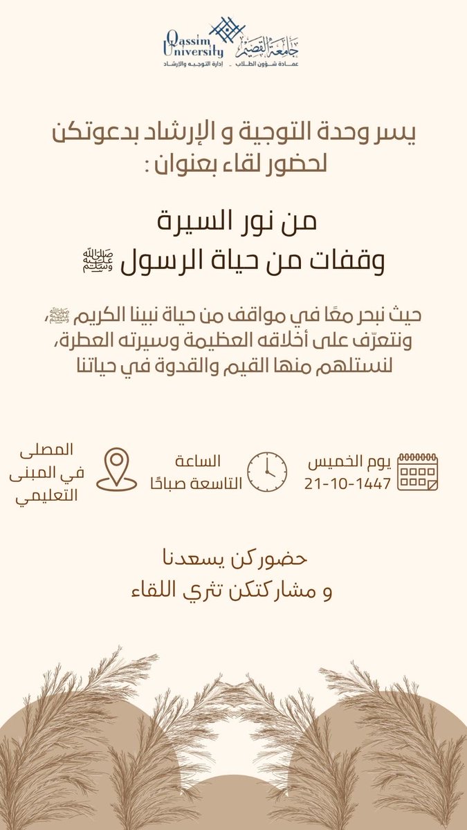 modiiii22__'s tweet photo. #علان https://t.co/p6ccNV7Vou