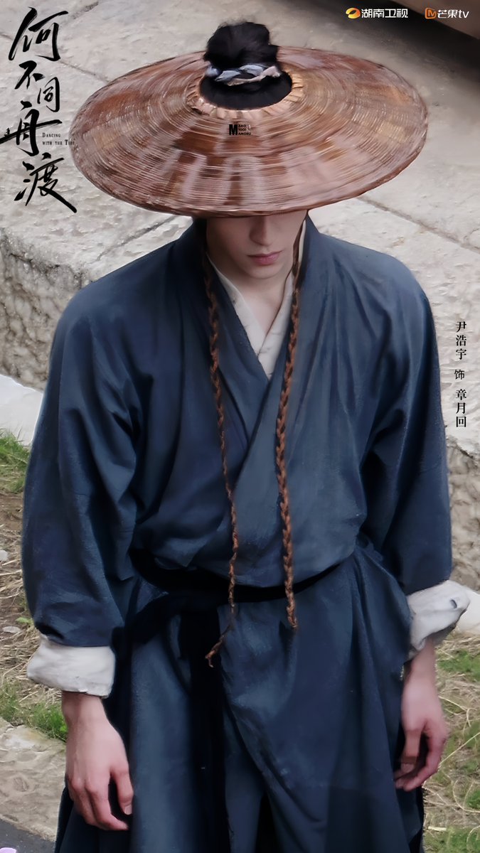 Mako 🍑🩷🪽 tweet media