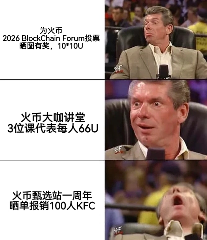 火币HTX tweet media