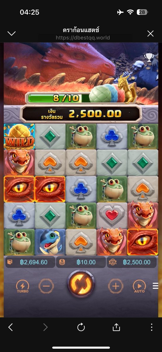 ݁ศูนย์รวมเว็บตรง 2026 tweet media