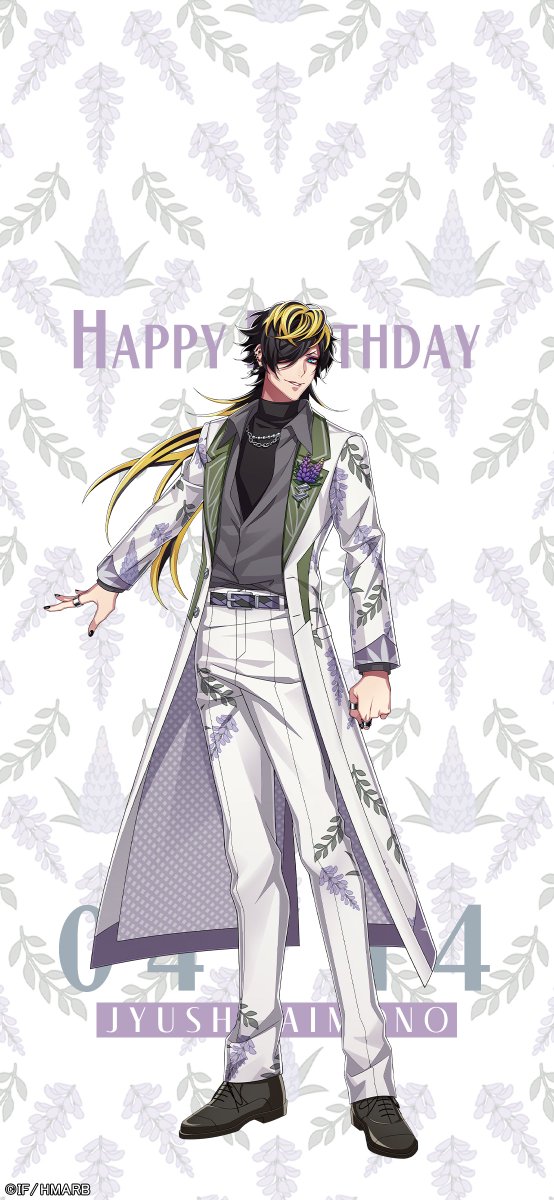 【ゲーム】ヒプノシスマイク -A.R.B- tweet media