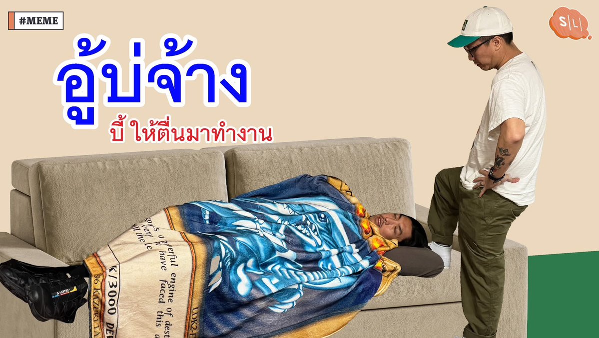 Salmon Lab tweet media