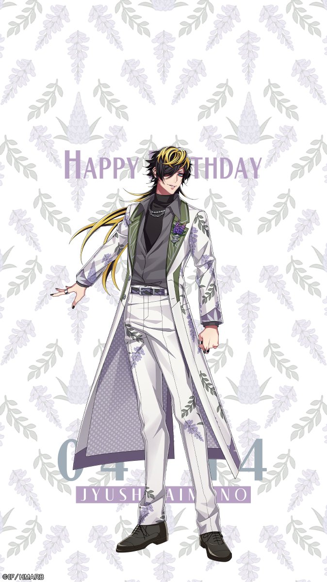 【ゲーム】ヒプノシスマイク -A.R.B- tweet media