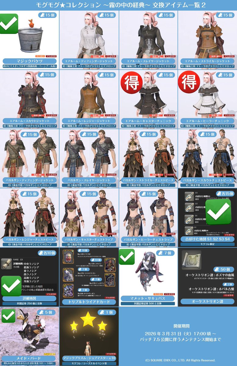 ひめと🐾 tweet media