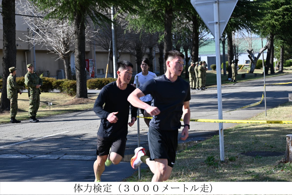 陸上自衛隊古河駐屯地 (第1施設団)【公式】 tweet media