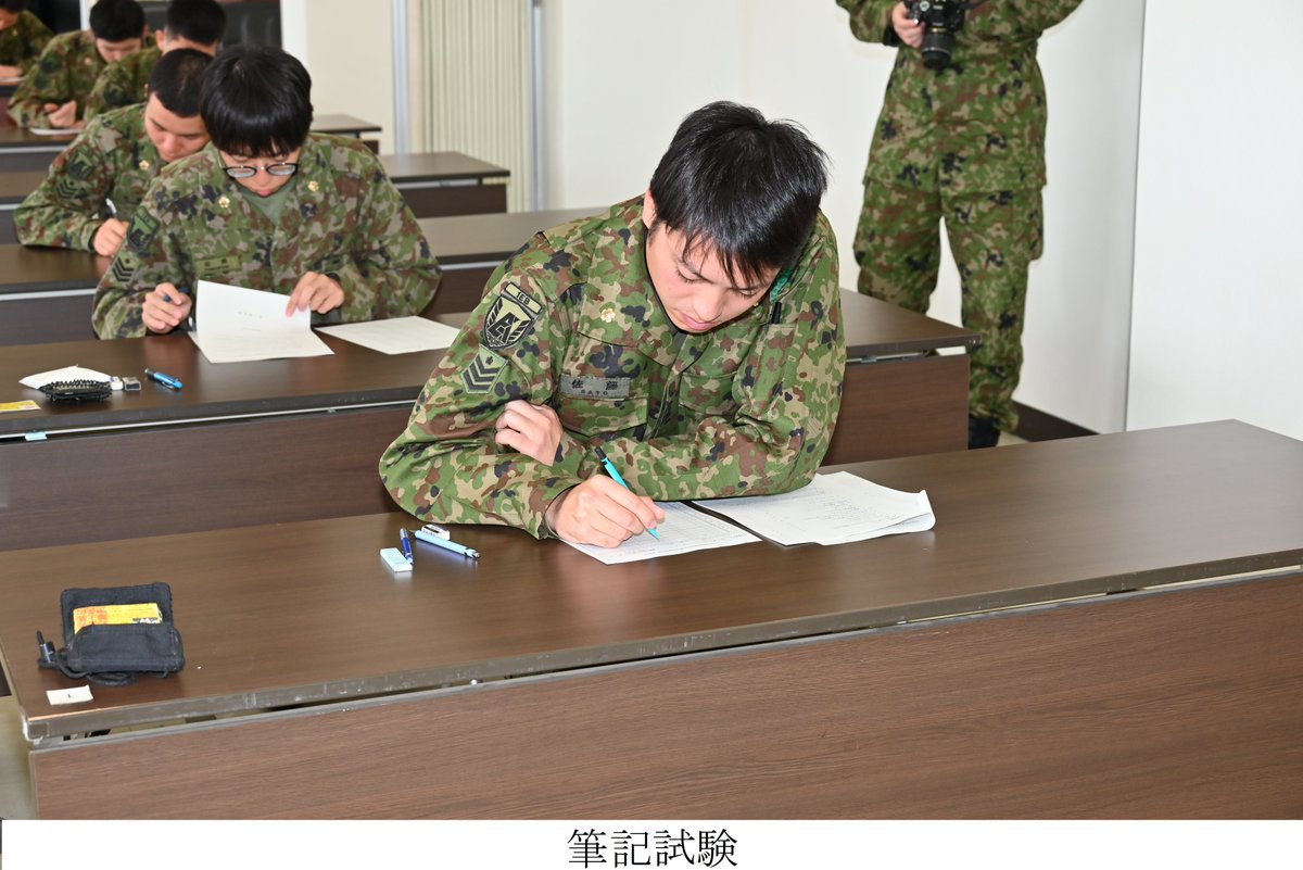 陸上自衛隊古河駐屯地 (第1施設団)【公式】 tweet media
