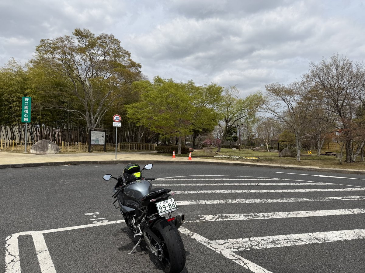 M.S.C.Hara /(株)原サイクル/(Motorrad Koshigaya) tweet media