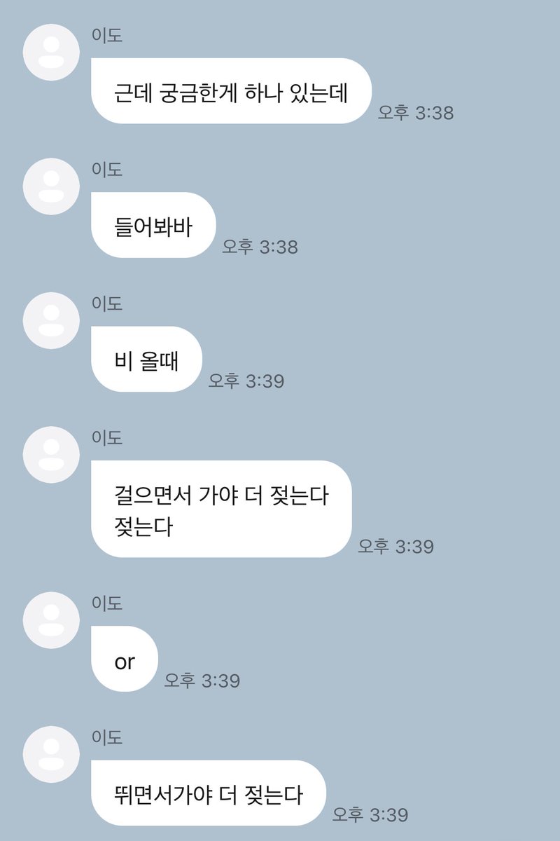 726_US's tweet photo. 오늘 건학이 궁금증 왜케 많아 귀엽게 ㅜㅜ
들어봐바 << ㅋㅋㅋㅋㅋㅋㅋㅋㅋㅋㅋㅋ 기요미 https://t.co/xNOZKLqGc1