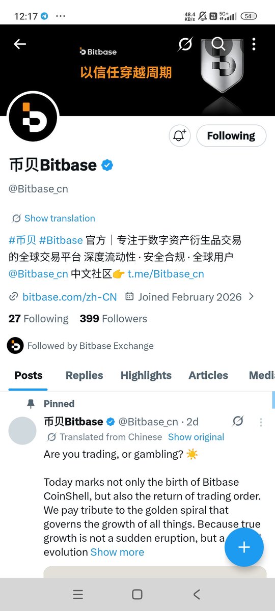 $yuko 29.1.26 tweet media