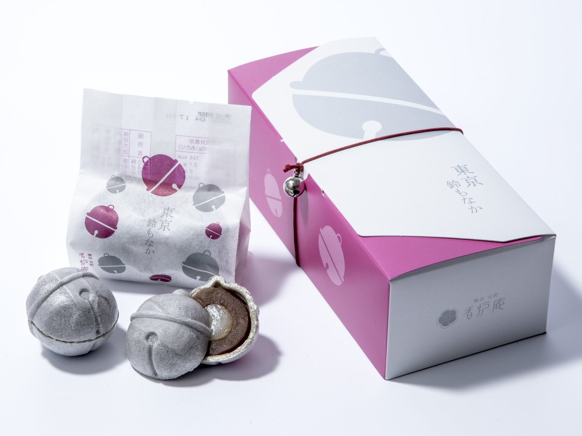 オリコンニュース tweet media