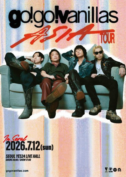 ๐ฎ ํธ๋ฉํฐ์ผ(Pudding Ticket) ๐ฎ tweet media