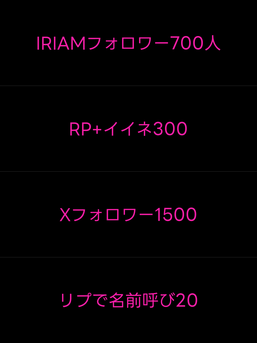 向日葵ぷりん🌻🍮 tweet media