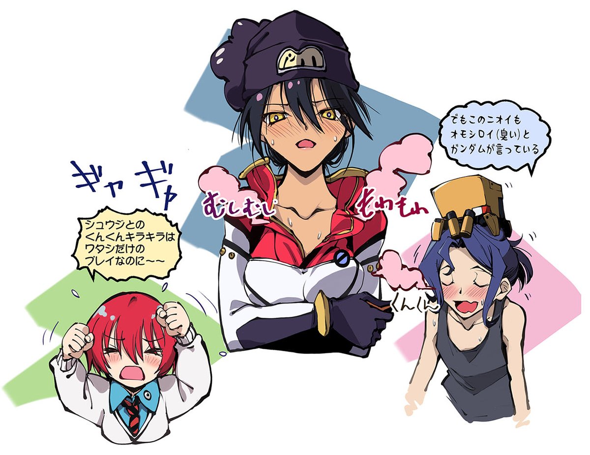 ジークアクスも一周年ですか、早いな
再録
マチュ本も委託中
ブックメイト:https://t.co/mUrMES2J2c 
とらの穴:https://t.co/pejuIM26Pb 
メロンブックス:https://t.co/YMqi2XRaTn
#GQuuuuuuX #ジークアクス 