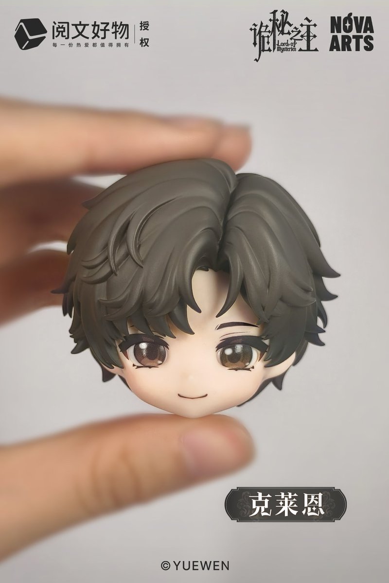 NOVA ARTS tweet media