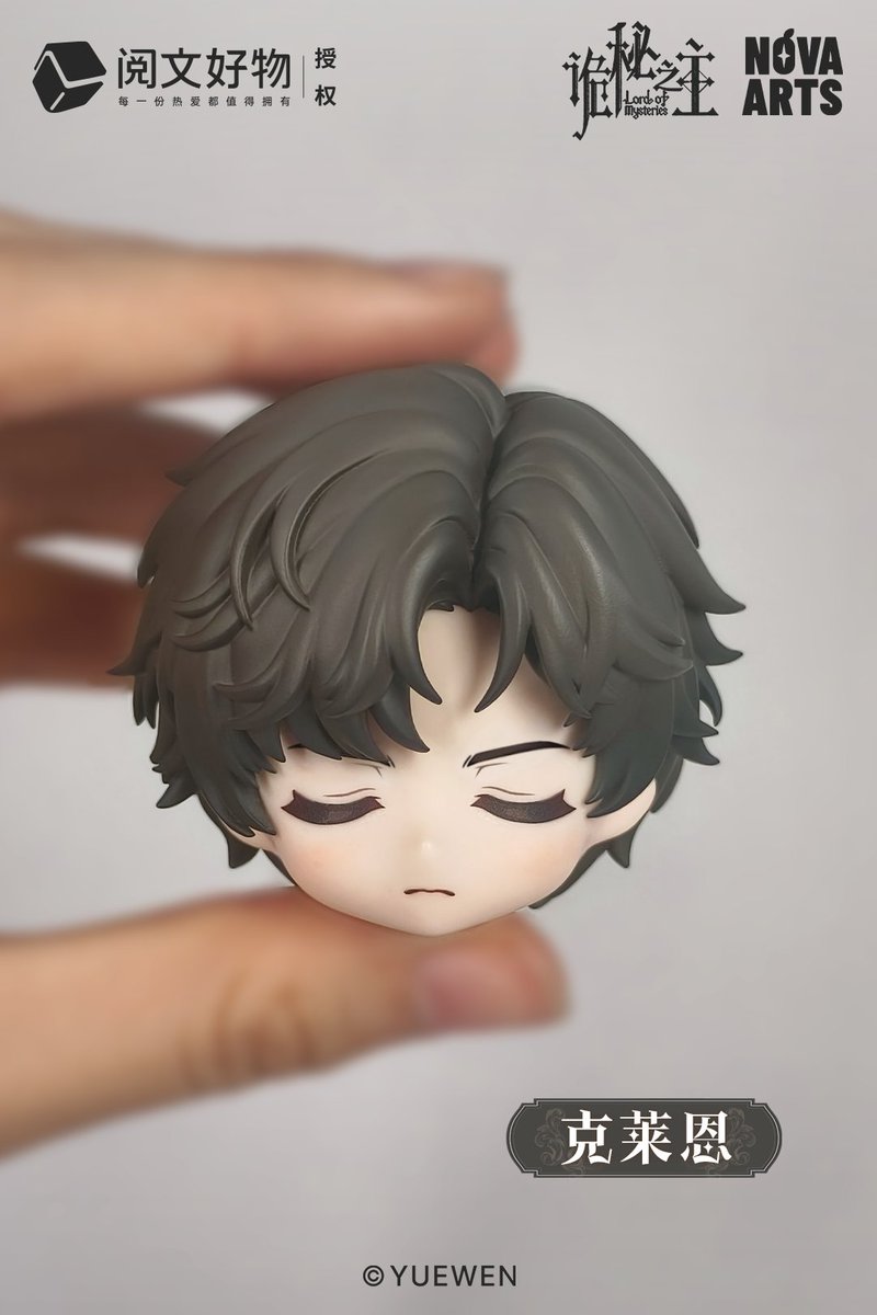 NOVA ARTS tweet media