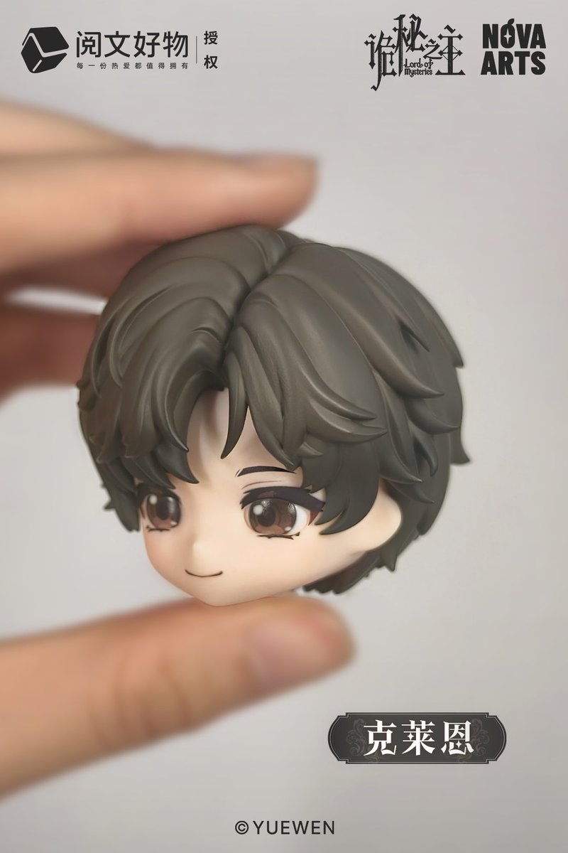 NOVA ARTS tweet media