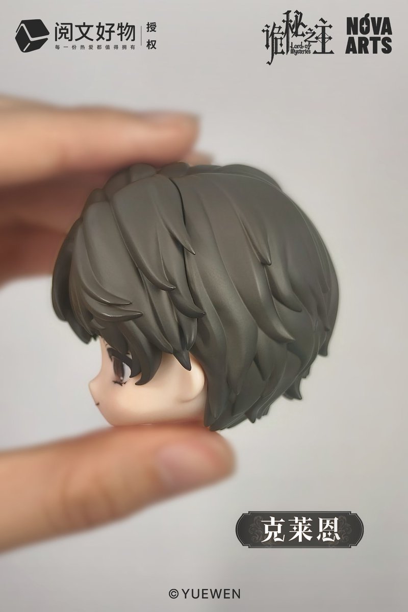 NOVA ARTS tweet media