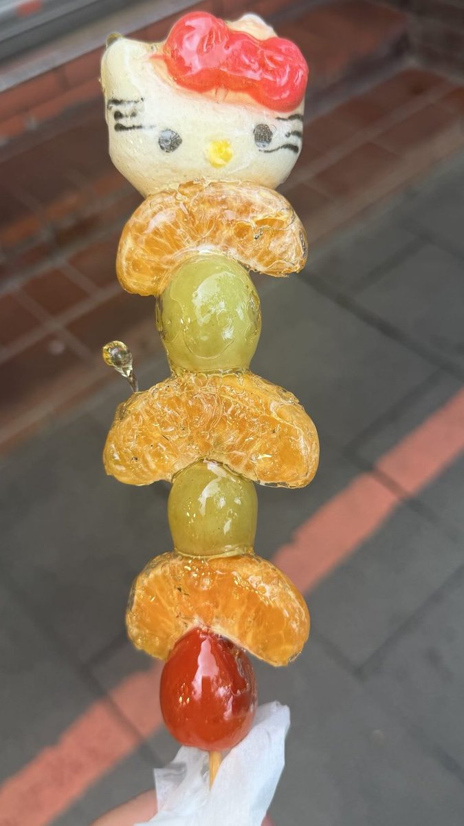 高雄🍇小葡萄 tweet media