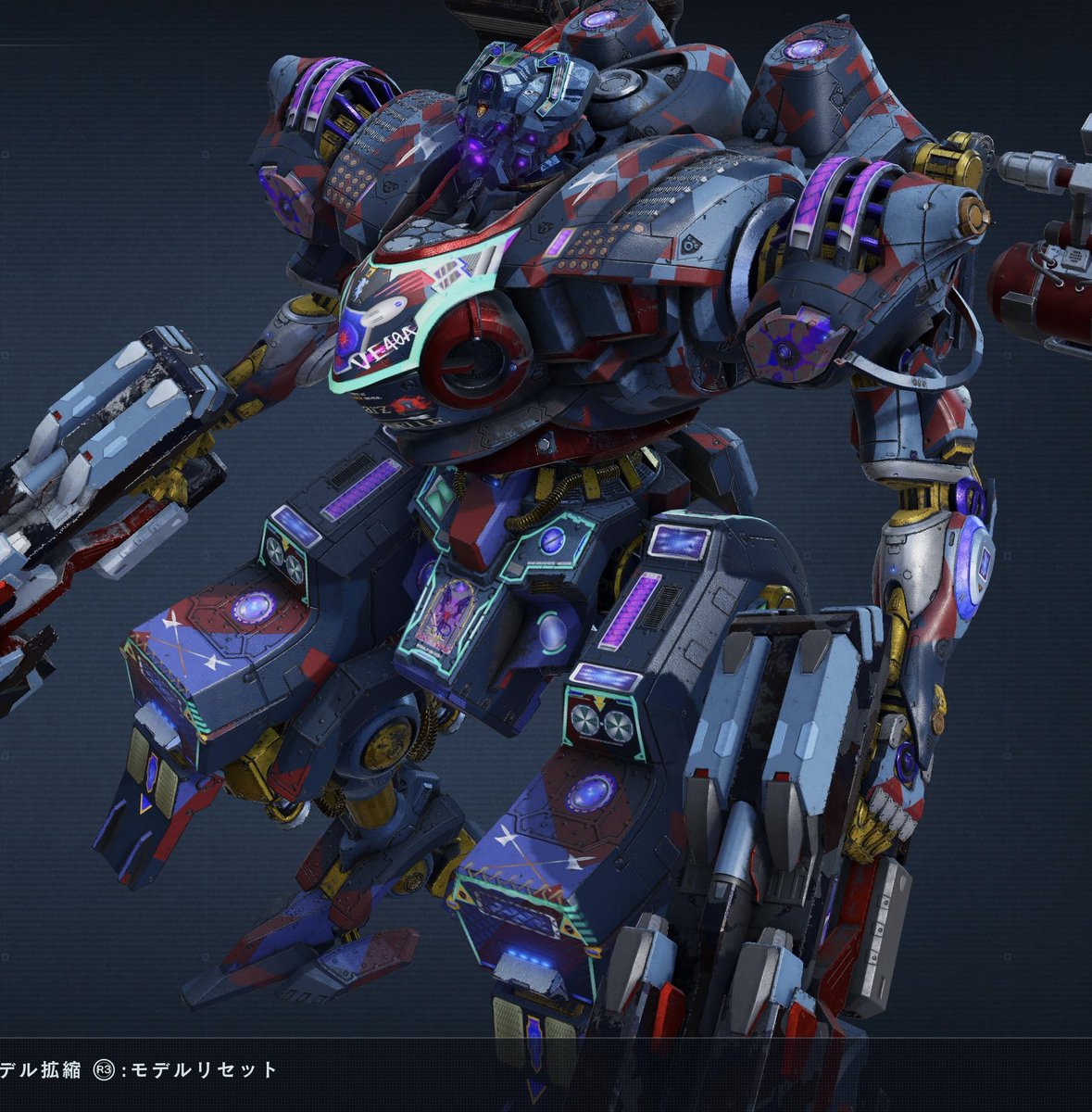 そろぷー・ドルマやん tweet media