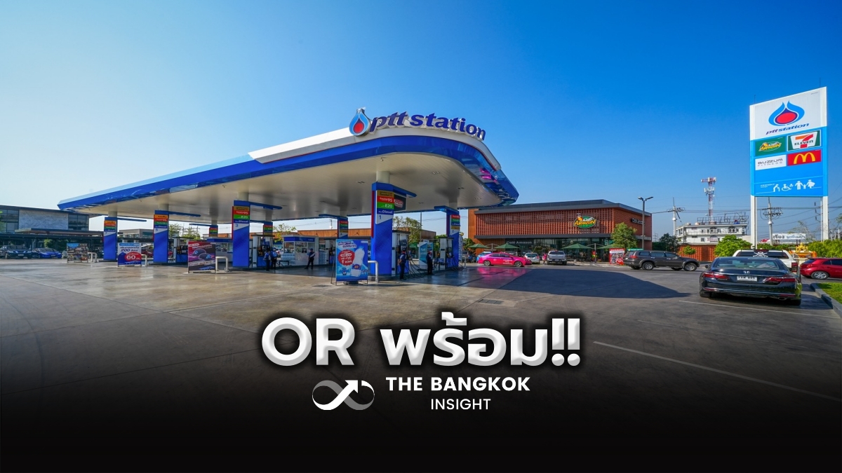 BangkokInsight's tweet image. OR เตรียมความพร้อมคลังและสถานีบริการทั่วประเทศ รองรับช่วงสงกรานต์
thebangkokinsight.com/news/business/…

#TheBangkokInsight #OR #โออาร์ #ปตท #สงกรานต์