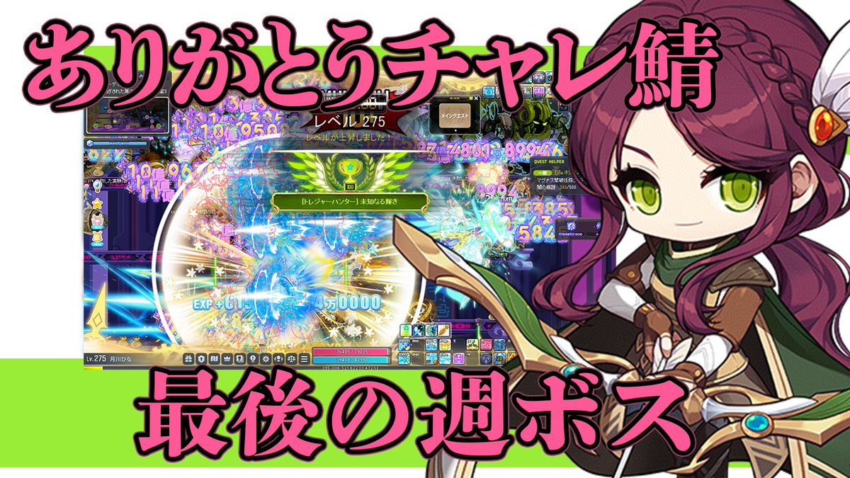 ぼんくれ🍆🫑 tweet media