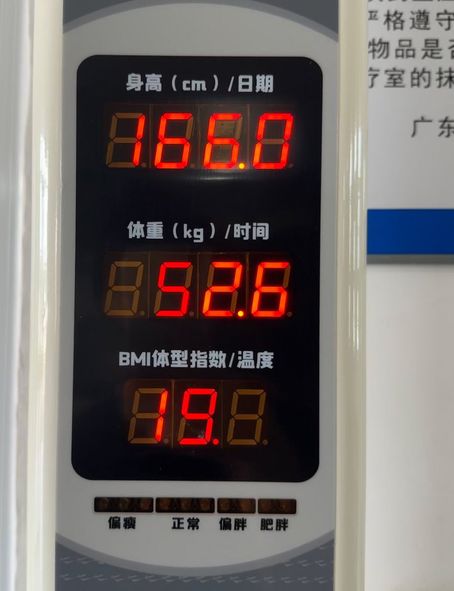 饮茶YinCha tweet media