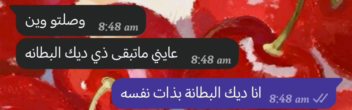 شاي حليب (قطة سوداء تحب الرسم) tweet media