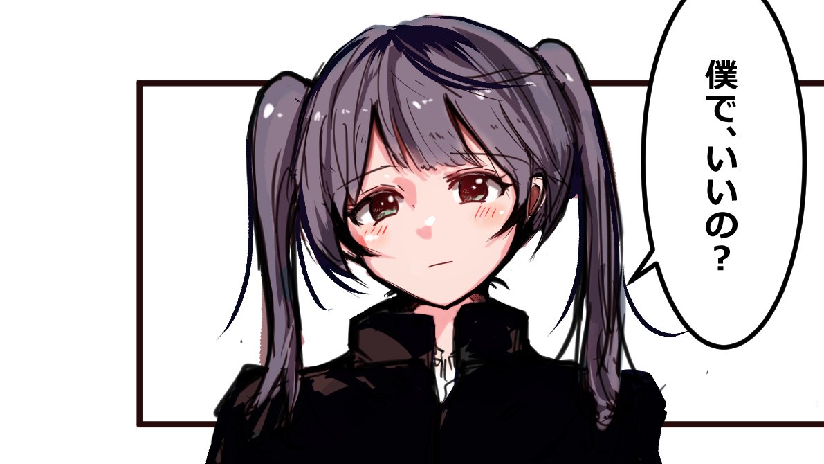 匿名きんぎょさん。 tweet media