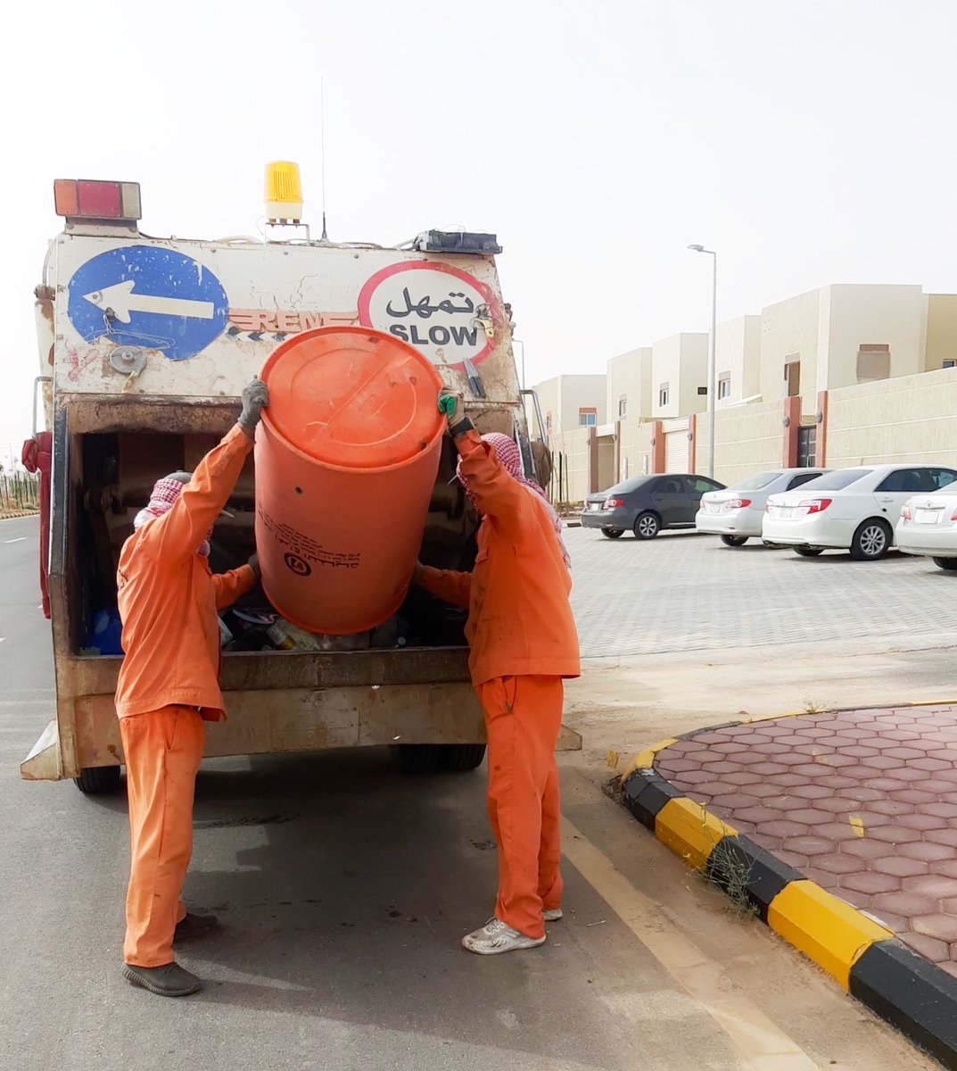 بلدية محافظة الشماسية tweet media