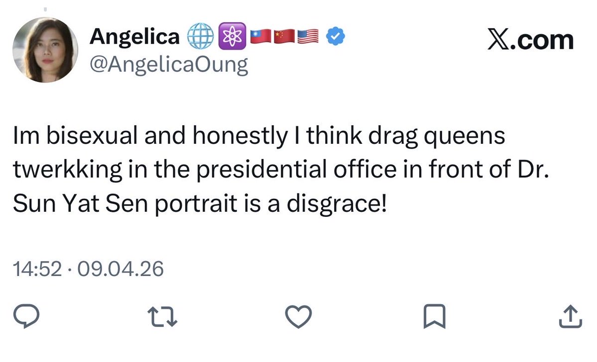 Brian Hioe 丘琦欣 tweet media