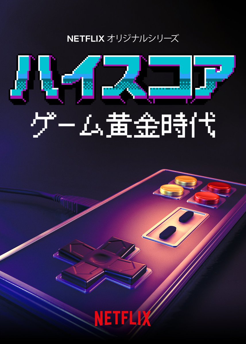 Takuya Suzuki tweet media