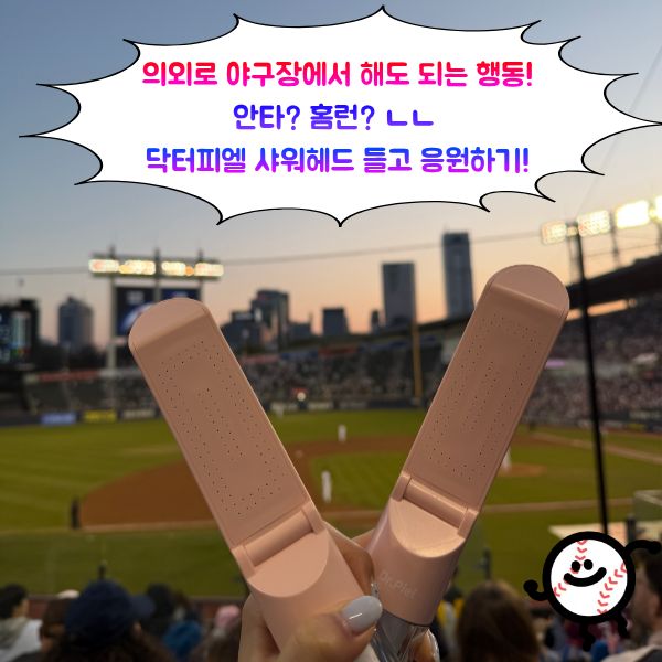 닥터피엘 tweet media