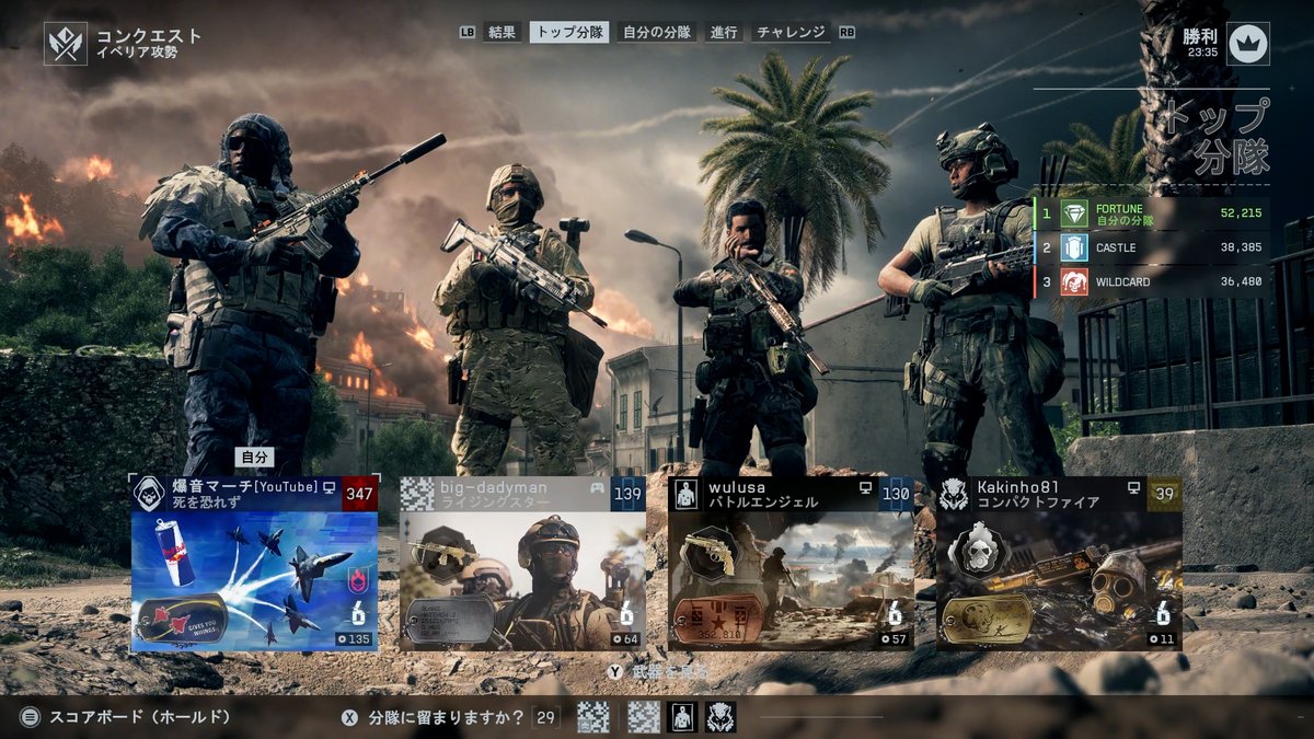 ライコネン a.k.a ROUTE404 tweet media