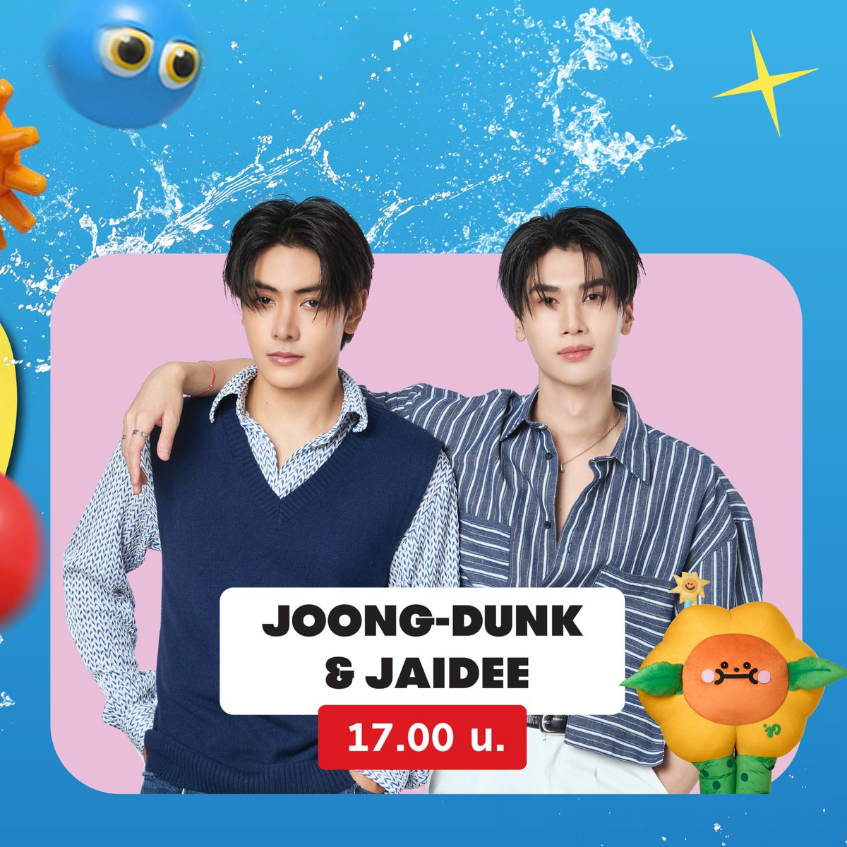 𝐌𝐨𝐦 𝐉𝐨𝐨𝐧𝐠♡~✨️ tweet media