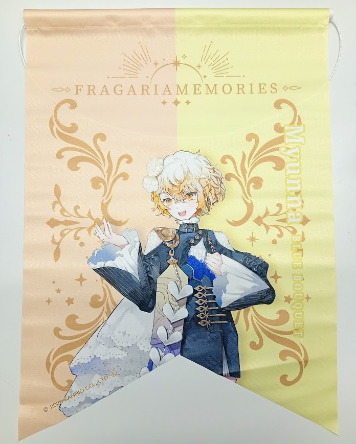 入荷情報】 『フラガリアメモリーズ』 特別企画展 The story of