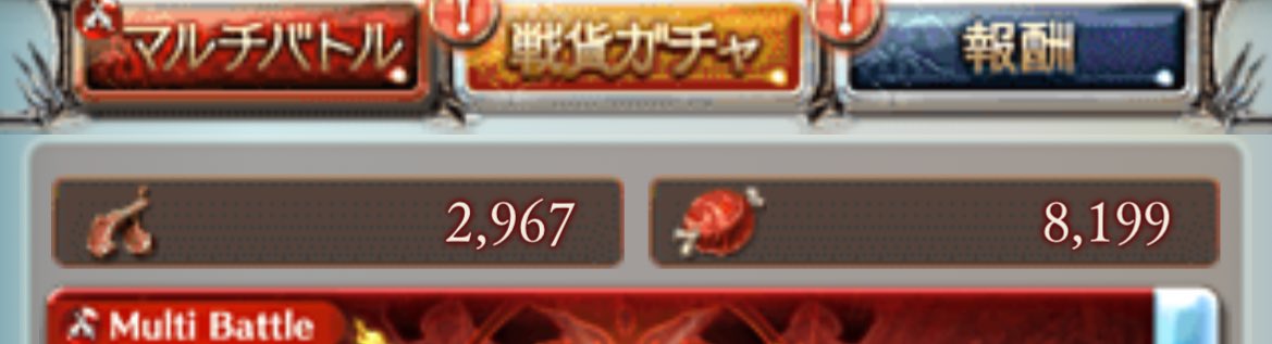 上崎 遥香 tweet media