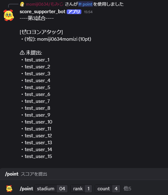 Momiji-Sakura tweet media