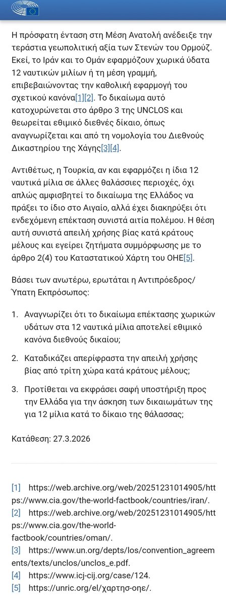 Andreas Stalidis tweet media